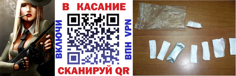 Где купить Ростов-на-Дону Cocaine гидра зеркало МЕФ ГАШ Бошки Шишки Псилоцибиновые грибы