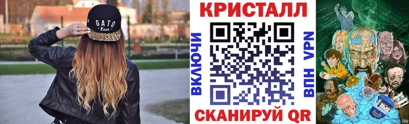 цена наркотик  гидра вход  АМФЕТАМИН 98%  Ростов-на-Дону 