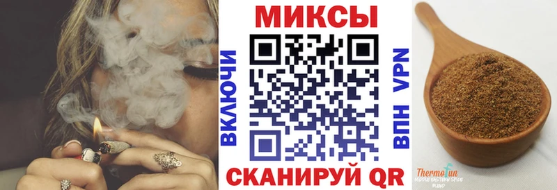 сколько стоит  Ростов-на-Дону  Бутират 99% 