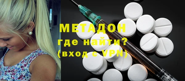 дистиллят марихуана Пересвет