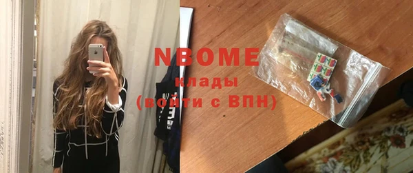 apvp Покачи