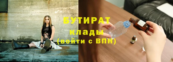 COCAINE Переславль-Залесский