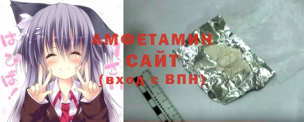 COCAINE Переславль-Залесский