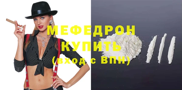 COCAINE Переславль-Залесский