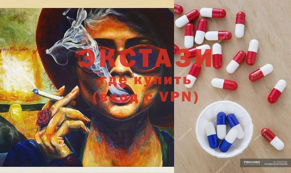 дистиллят марихуана Пересвет