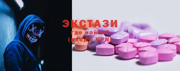 apvp Покачи