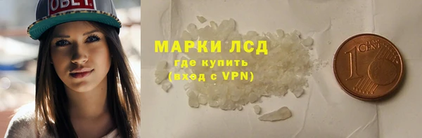 мяу мяу мука Покров