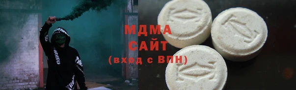 дистиллят марихуана Пересвет