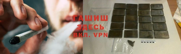 COCAINE Переславль-Залесский