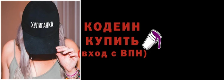 дистиллят марихуана Пересвет