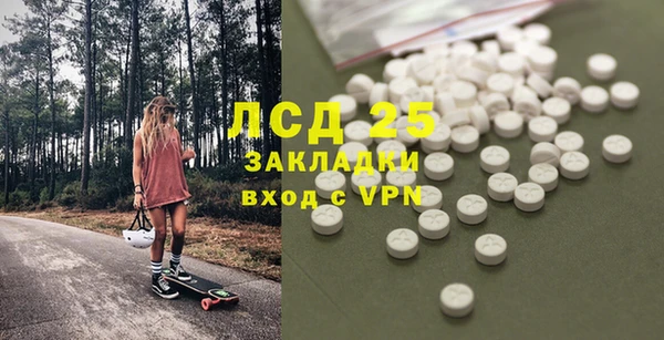COCAINE Переславль-Залесский