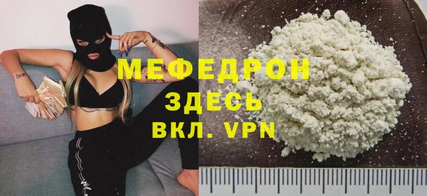 COCAINE Переславль-Залесский