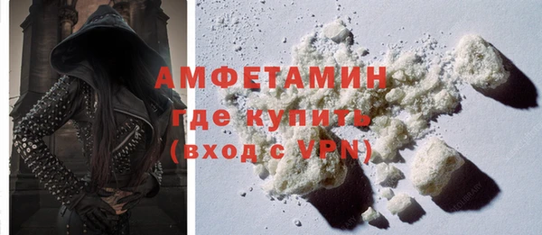 дистиллят марихуана Пересвет