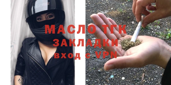apvp Покачи