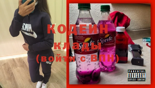 дистиллят марихуана Пересвет