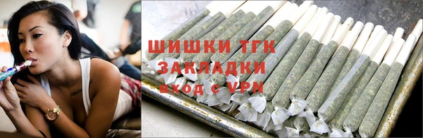 герыч Покровск