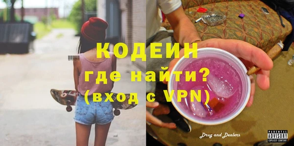 ешки Кукмор