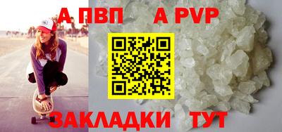 наркотики Ликино-Дулёво