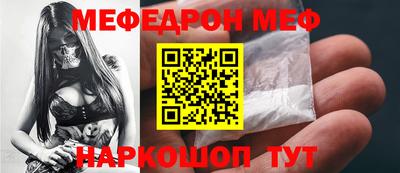 гашиш Лесосибирск