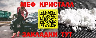гашиш Лесосибирск