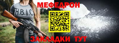 гашиш Лесосибирск