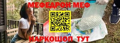 круглые Ливны