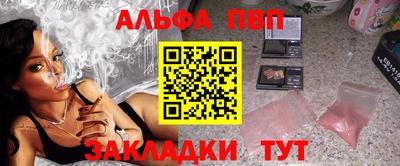 наркотики Ликино-Дулёво