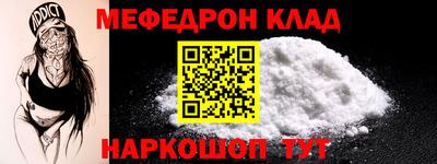 наркотики Ликино-Дулёво