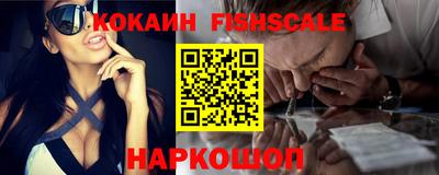 круглые Ливны