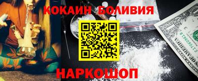 наркотики Ликино-Дулёво