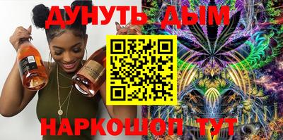 круглые Ливны