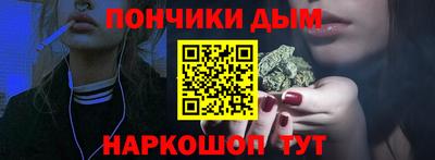 наркотики Ликино-Дулёво