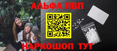 MDMA Берёзовский