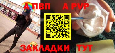 гашиш Лесосибирск