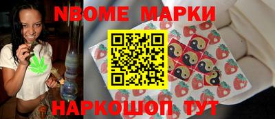гашиш Лесосибирск