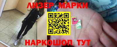 MDMA Берёзовский