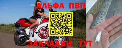 MDMA Берёзовский