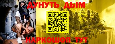 гашиш Лесосибирск