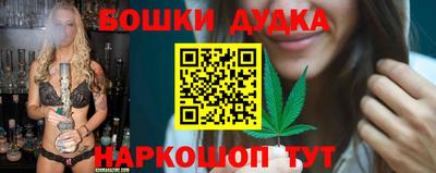 круглые Ливны