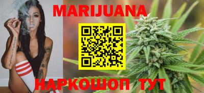 гашиш Лесосибирск