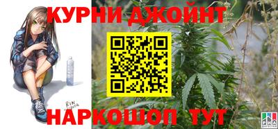 круглые Ливны