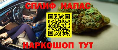 гашиш Лесосибирск