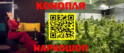 круглые Ливны