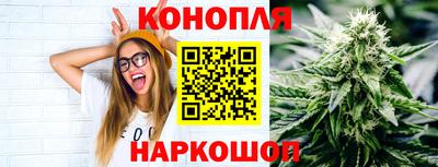 наркотики Ликино-Дулёво