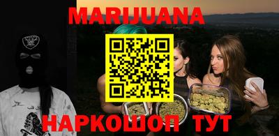 круглые Ливны