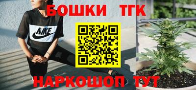 MDMA Берёзовский