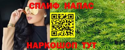 наркотики Ликино-Дулёво