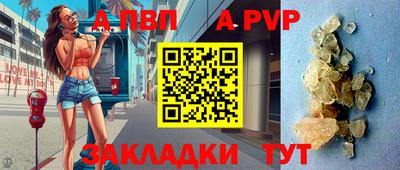гашиш Лесосибирск