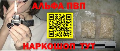 наркотики Ликино-Дулёво