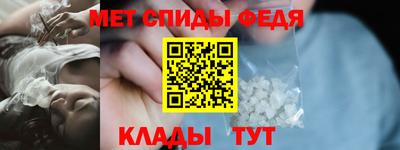 круглые Ливны
